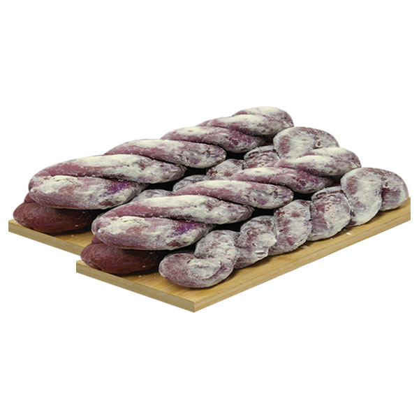 Suisse Cottage Milky Ube Twist