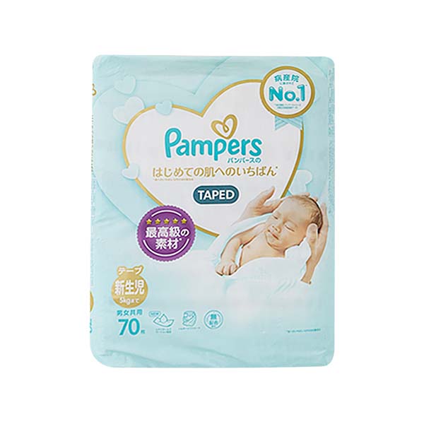 Pampers Premium Care Tape Super Jumbo New Born70 3S