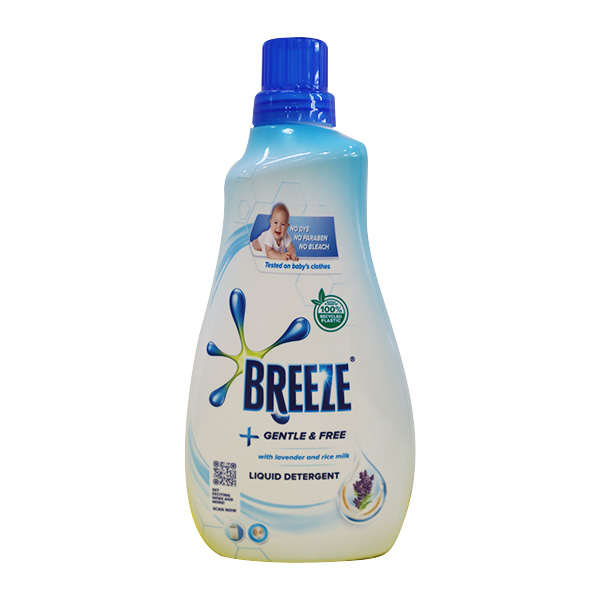 Breeze Liquid Detergent Gentle & Free 980ml