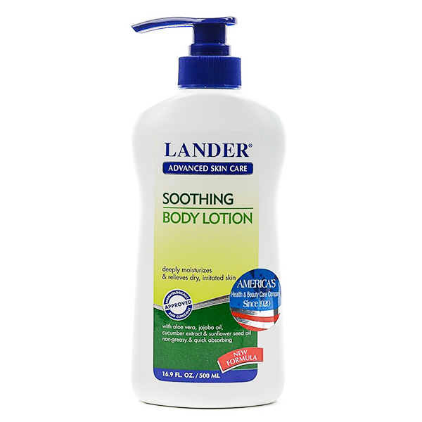 Lander Firming Body Lotion 7.5oz