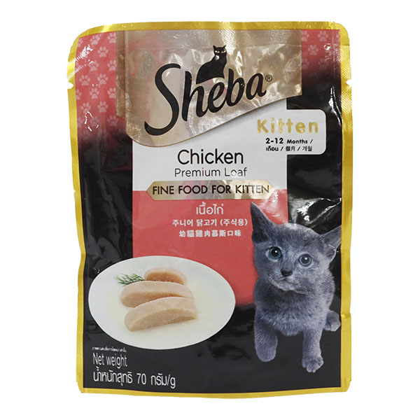 Sheba Pouch Kitten Chicken 70g