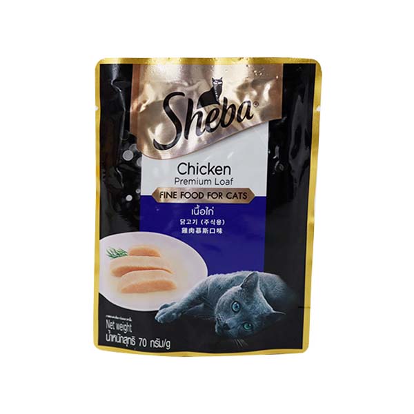 Sheba Pouch Chicken 70g (12x2)