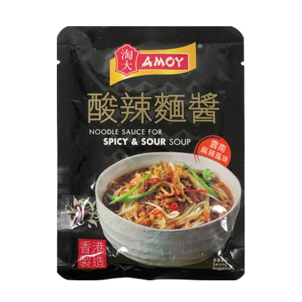 Amoy Noodle Sauce For Spicy And Sour Soup 12/60g