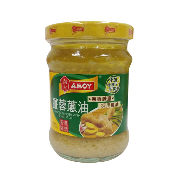 Amoy Minced Ginger with Shallot Oil 200g