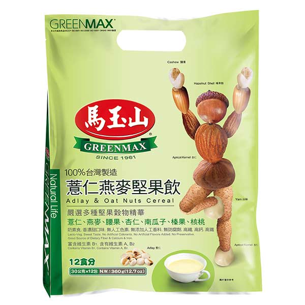 Greenmax Adlay And Oat Nuts Cereal