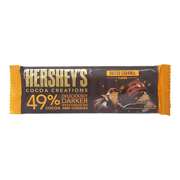 Hershey's Cocoa Creations Dark Salted Caramel 40g