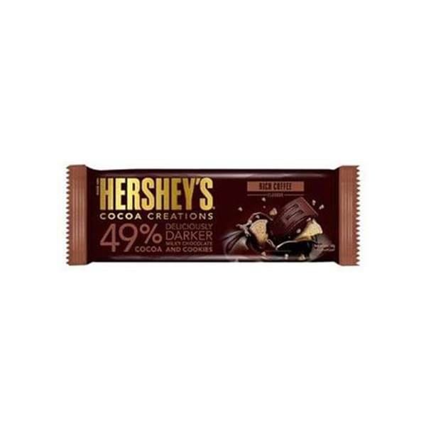 Hershey's Dark Rich Coffee 40g