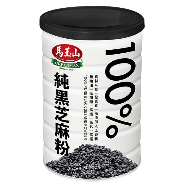 Greenmax 100% Pure Black Sesame Cereal 400g