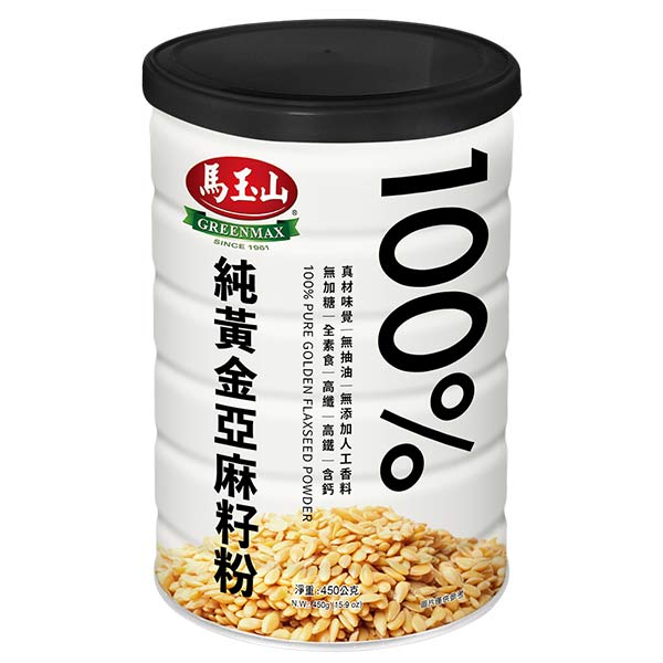 Greenmax 100% Pure Golden Flaxseed 450g