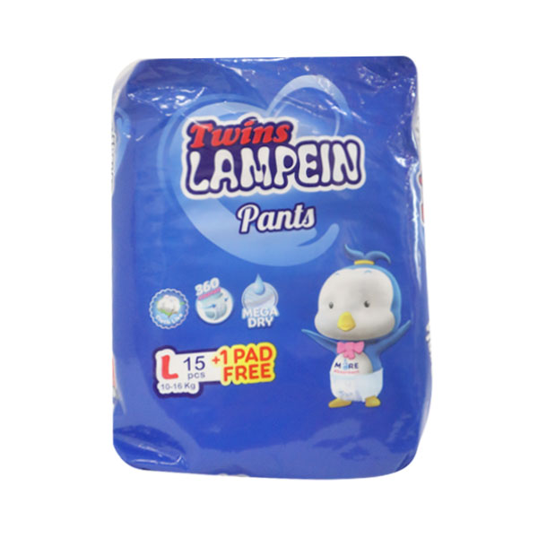 Lampein Twins Baby Pants Large 15's x 12
