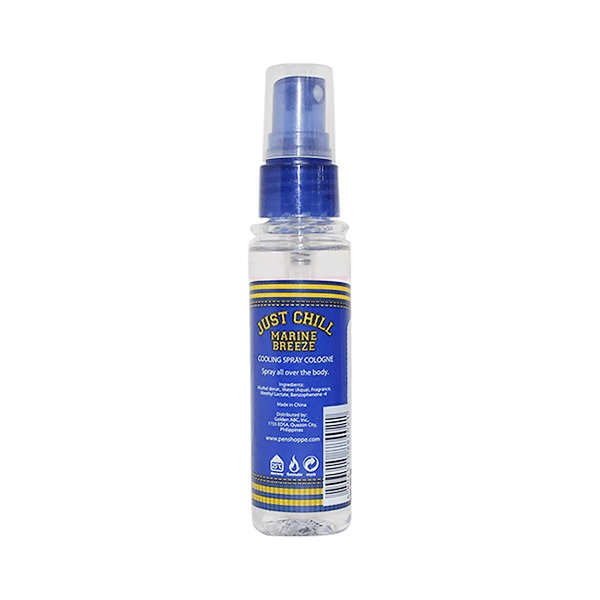 Just Chill Maribe Breeze 55ml