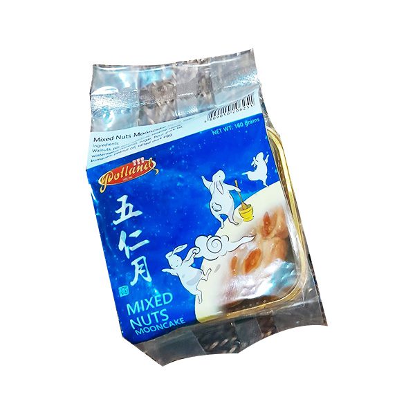 Polland Mixed Nuts Mooncake With 1 Egg