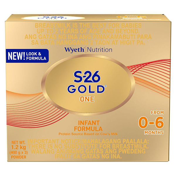 S-26 Gold One 1.2Kg