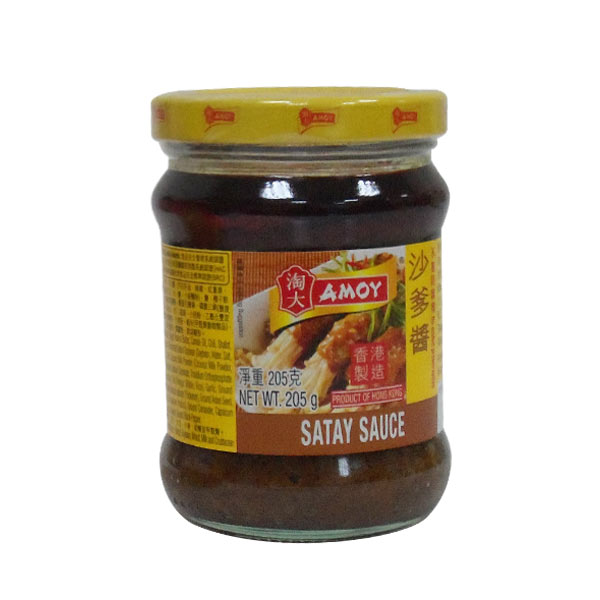Amoy Satay Sauce