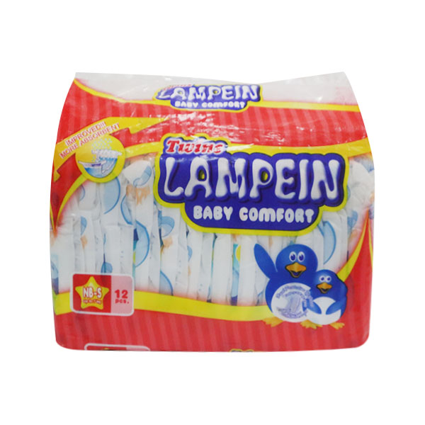 Lampien Baby Comfort Budget New Born Small 12's