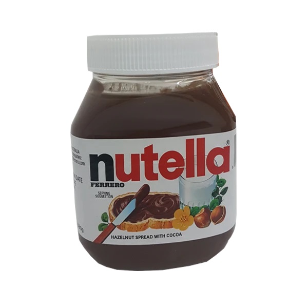 Ferrero Nutella Chocolate Spread 200g
