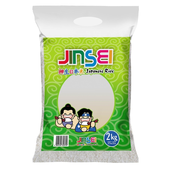 Jinsei Japanese Rice 2kg