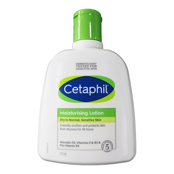 Cetaphil Moisturising Lotion 237ml