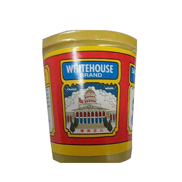 White Salted Black Beans Special 120g