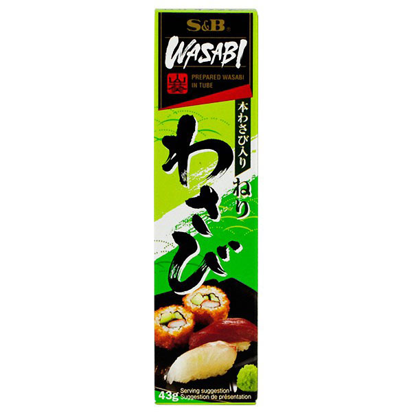 S&B Oroshi Wasabi 43G