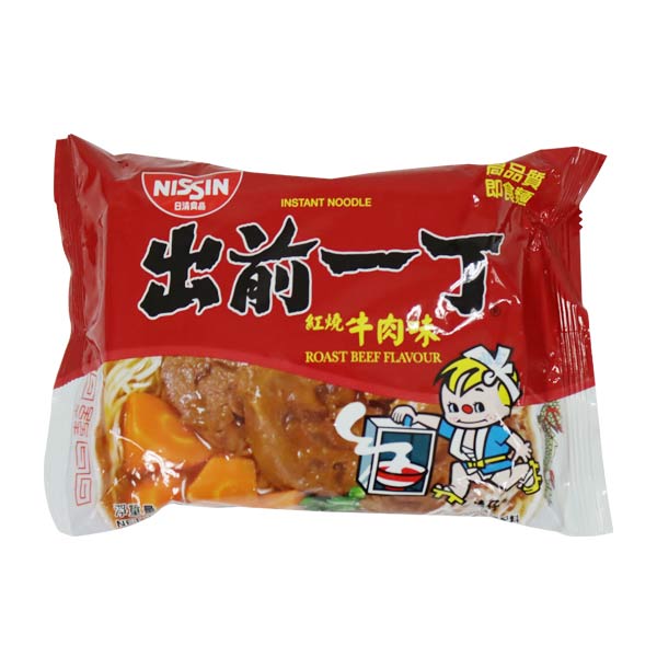 Nissin Demae Ramen Roast Beef Flavor 100g