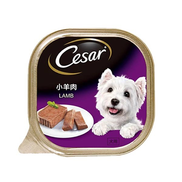 Cesar Trays Lamb 100G