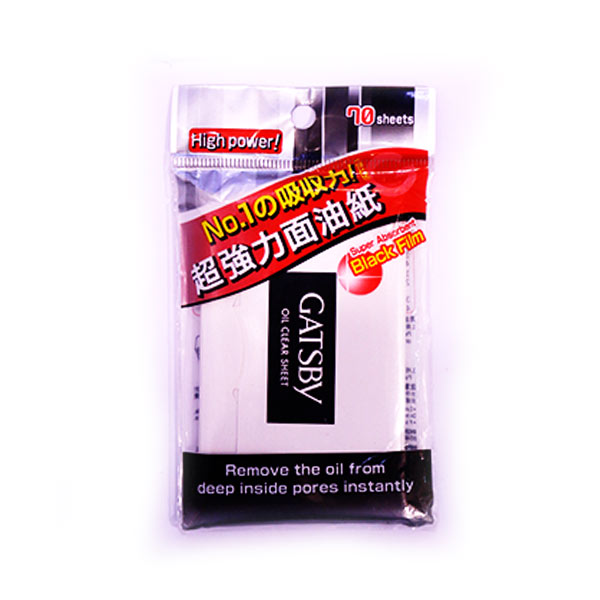 Gatsby Oil Clear Paper Powder Medium Large
