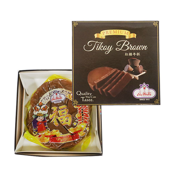 Eng Bee Tin Tikoy Brown Medium