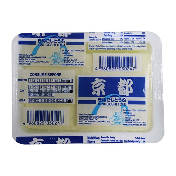 Tofu Kinugoshi 300g