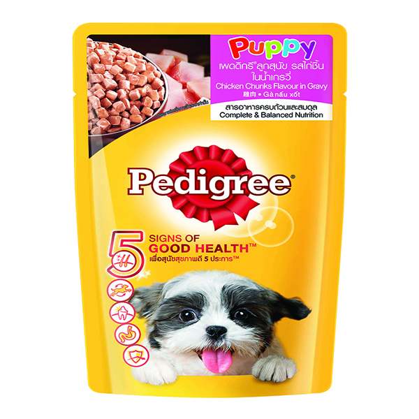 Pedigree Pouch Puppy Chicken Chunks In Sauce 130G
