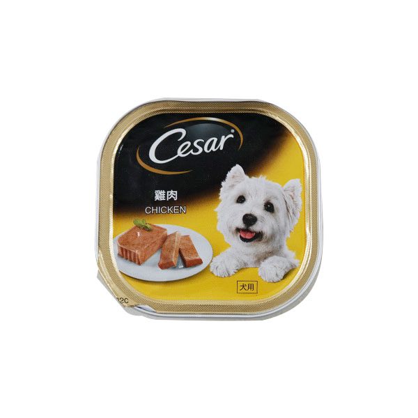Cesar Trays Chicken 100g