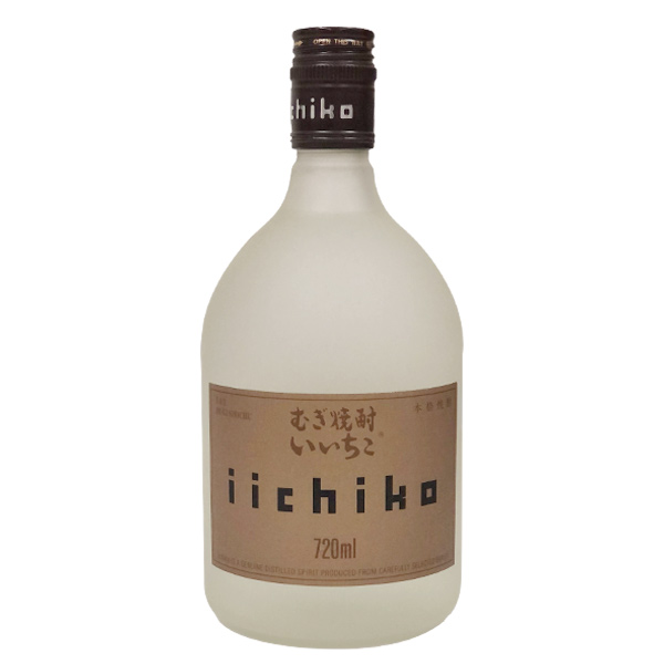 Iichiko Silluetto Iichiko Silluetto