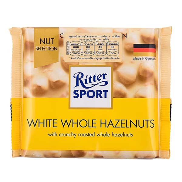 Ritter Sport White Whole Hazelnuts 100g