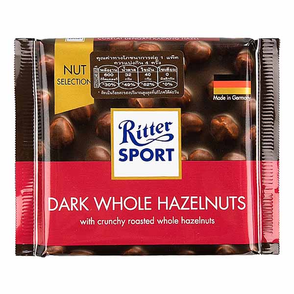 Ritter Sport Dark Whole Hazelnuts 100g
