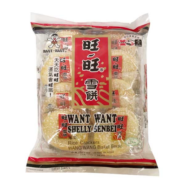 Want Want Shelly Senbei Rice Crackers 72g