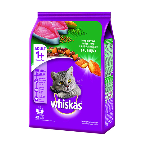 Whiskas Dry Tuna 480g