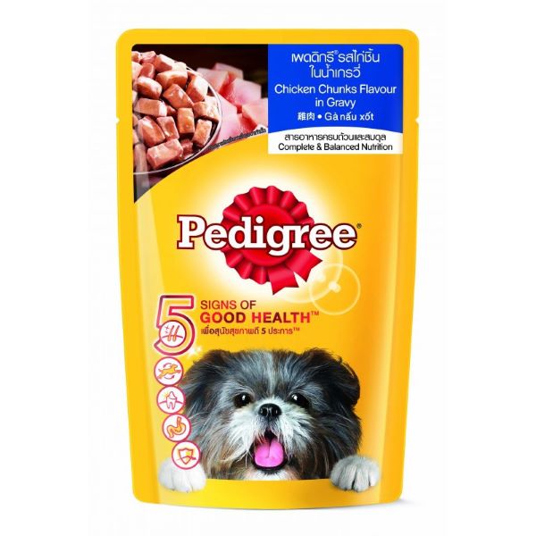 Pedigree Pouch Chicken Chunks In Sauce 130g