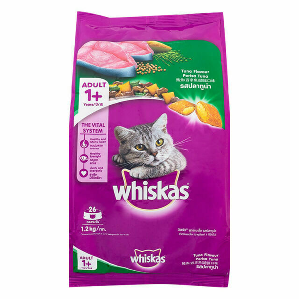 Whiskas Dry Tuna 1.2Kg