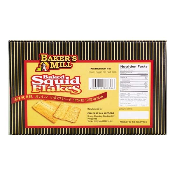 Baker's Mill Baked Squid Flakes 100g