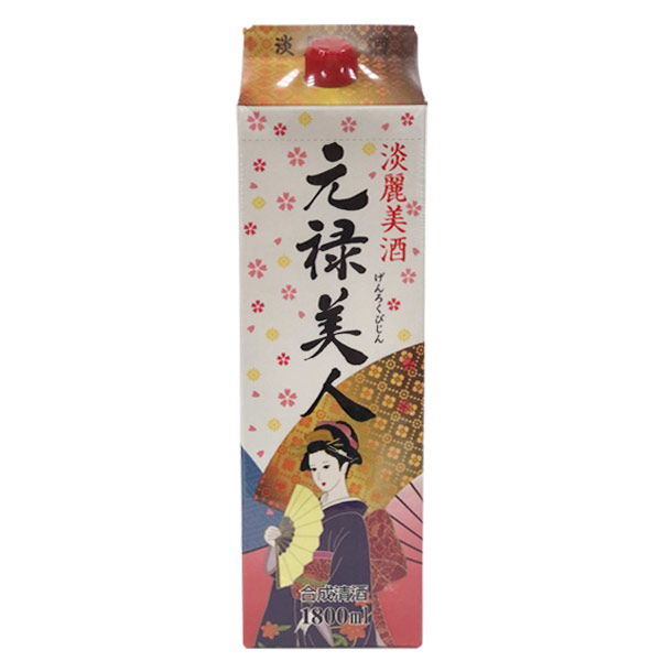 Original Japanese Sake 1.8L / 2 Liters