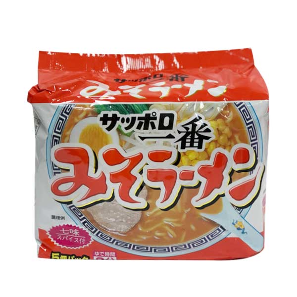Sanyo Sapporo Ichiban Miso Ramen 500g 5 x 100g