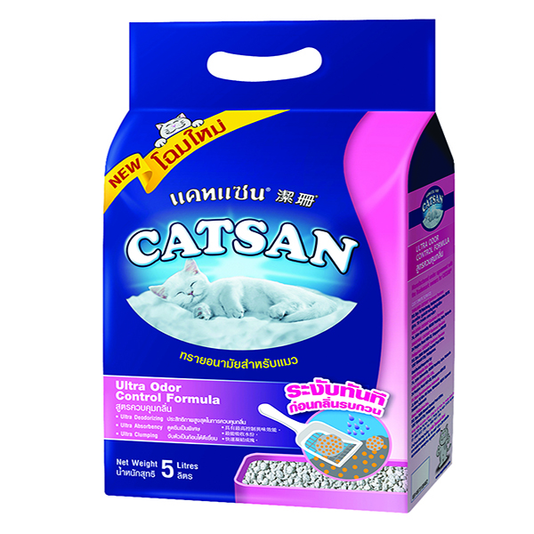 Catsan Cat Litter 5lbs