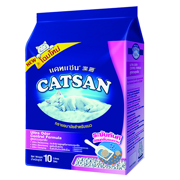 Catsan Cat Litter 10Lbs