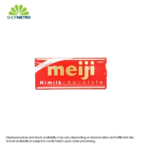 Meiji Bar Hi Milk Chocolate 50g