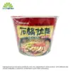 Nongshim Clay Pot Big Bowl 117g