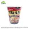 Nongshim Korean Clay Pot Ramyun Cup 70g