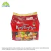 Nongshim Kamjatangmyun Potato Pork Flavor Multipack 120g