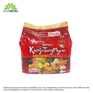 Nongshim Kamjatangmyun Potato Pork Flavor Multipack 120g