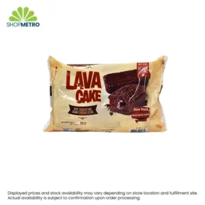 Lemon Square Lava Cake 42g