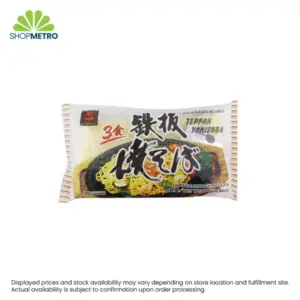Miyakoichi Teppan Yakisoba 480g